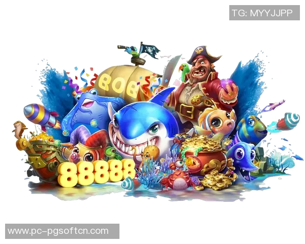 麻将胡了pg电子游戏-麻将胡了与PG电子游戏，两大领域的深度交流与游戏多样性融合的挑战。麻将胡了pg电子游戏