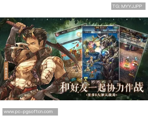 pg电子游戏下载APP-电子前沿，一触即得-下载PG电子游戏APP探秘体验-pg电子游戏下载APP