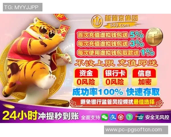 pg电子从哪里下载-关于PG电子下载的相关探讨-pg电子从哪里下载