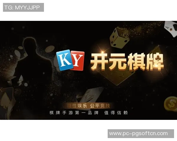 pg电子娱乐-PG电子娱乐，探索现代娱乐新领域-pg电子娱乐